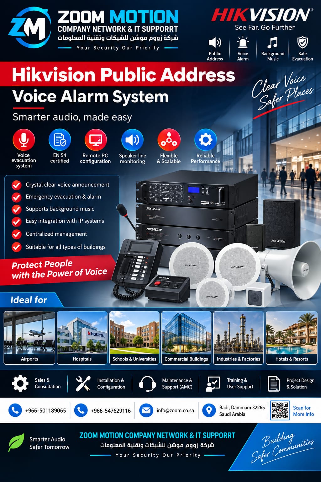 Public Address & Voice Alarm